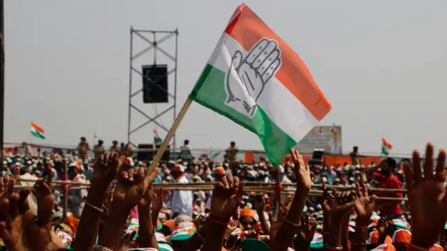 காங்கிரஸ் கொடி