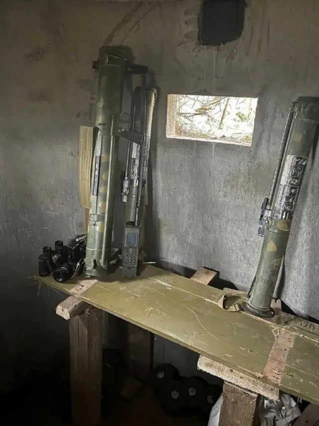 Дот изнутри