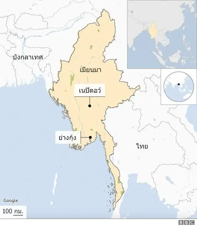แผนที่เมียนมา