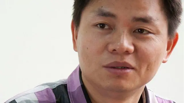 जैंग जुएजॉन्ग