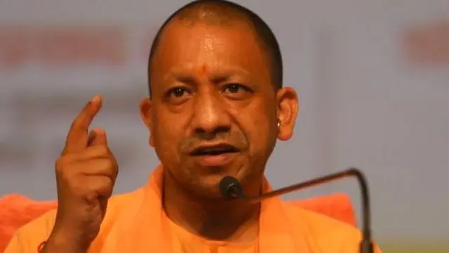 योगी आदित्यनाथ