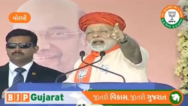 સંબોધન કરતા વડાપ્રધાન મોદી