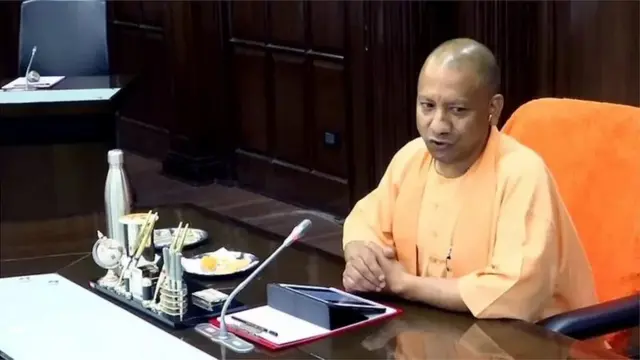 योगी आदित्यनाथ