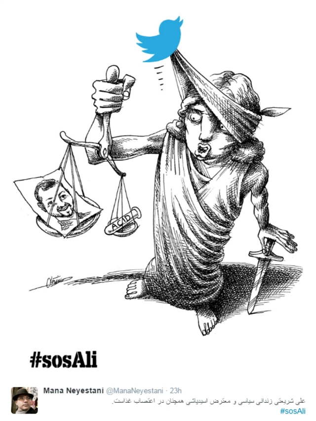 Twitter İranda qadağan edilib, lakin iranlılar siyasi məhbusların azad edilməsi üçün kampaniyanı davam etdirilər