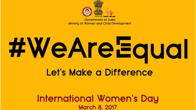 वी आर इक्वल कैंपेन