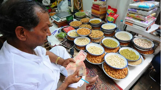 నిత్యావసరాల దుకాణం