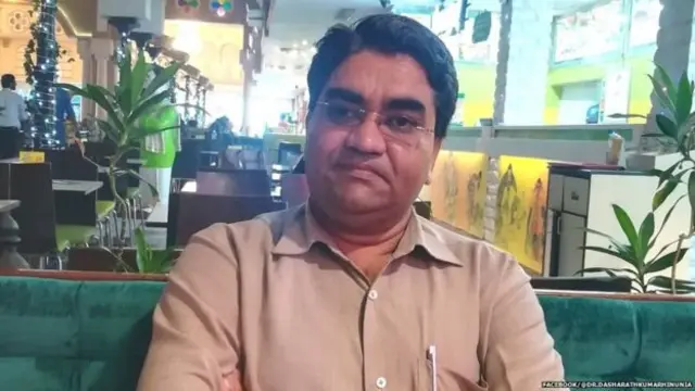 தசரத் ஹினுனியா