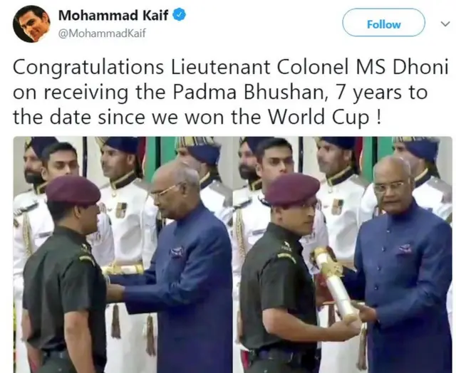 'பத்ம பூஷண்' மகேந்திர சிங் டோனி - எதற்காக இந்த விருது?