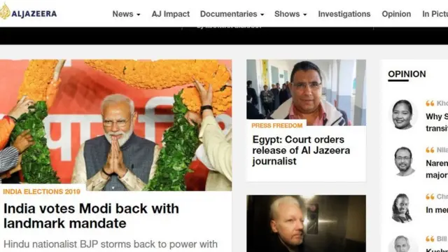 અલઝઝીરાની તસવીર