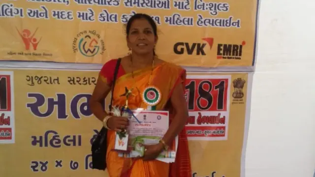 માત્ર દસમું ધોરણ ભણેલાં રમીલાબહેને ગામની સ્ત્રીઓને પગભર બનાવવા વિવિધ કાર્યો કરતા રહે છે