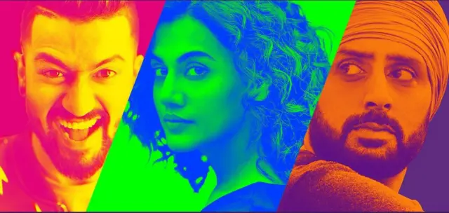 فلم من مرضیاں