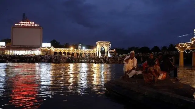 वाराणसी