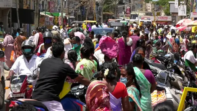 கூட்டம்