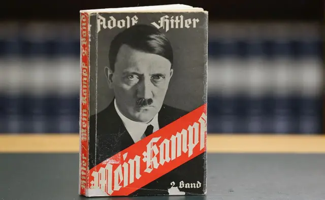 માઇન કાફ પુ્સ્તક