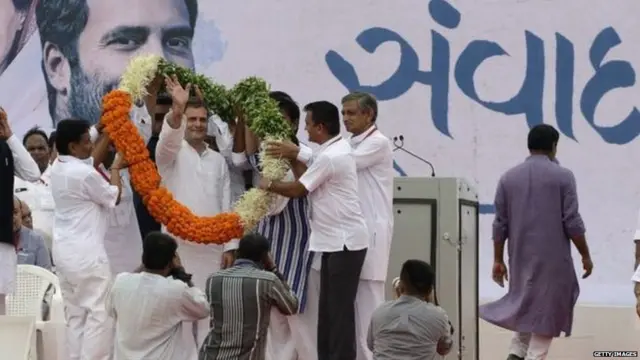 Rahul Gandhi