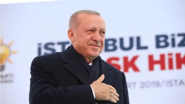 ERDOGANN