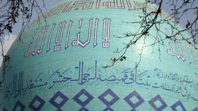 حسینیه ارشاد
