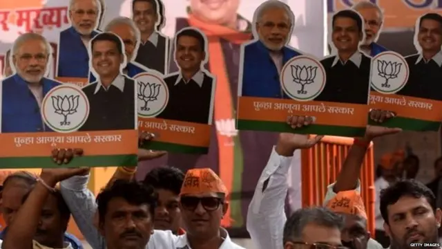 ਮਹਾਰਾਸ਼ਟਰ