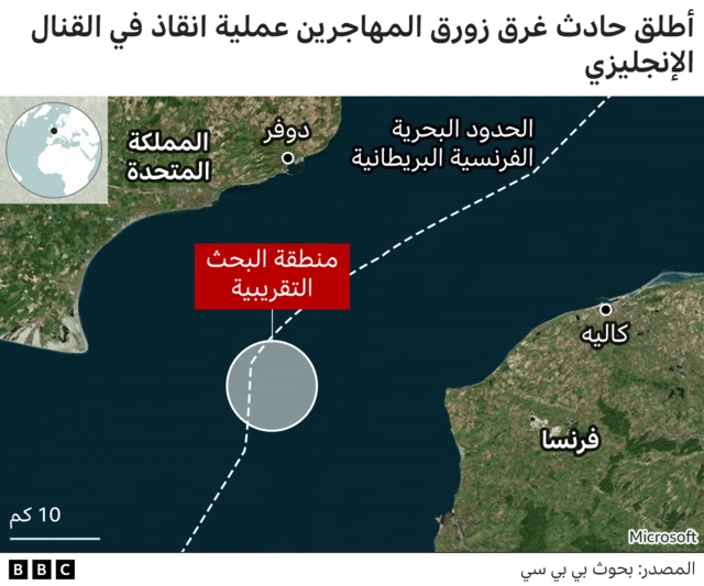 منطقة البحث بشكل تقريبي
