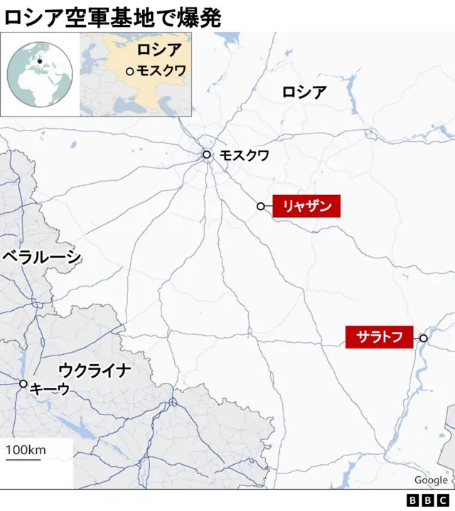 ロシア空軍基地にドローン攻撃、3人死亡 ロシアはウクライナを