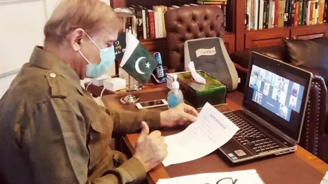 مسلم لیگ نواز