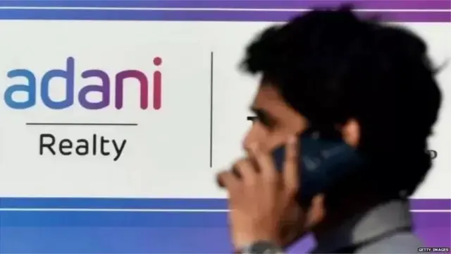 गौतम अदानी