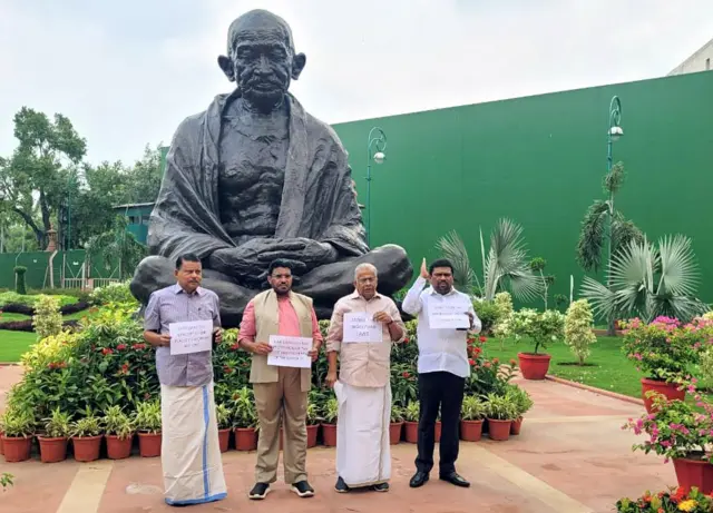 आईयूएमएल सेक्युलर पार्टी