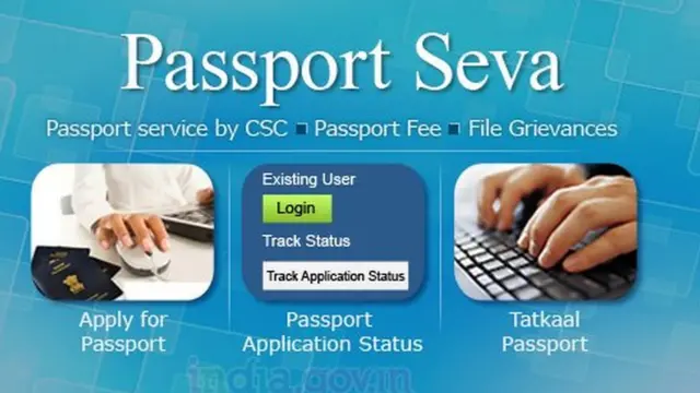 கடவுச்சீட்டு