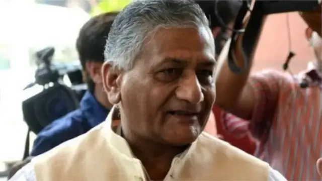 जनरल वीके सिंह