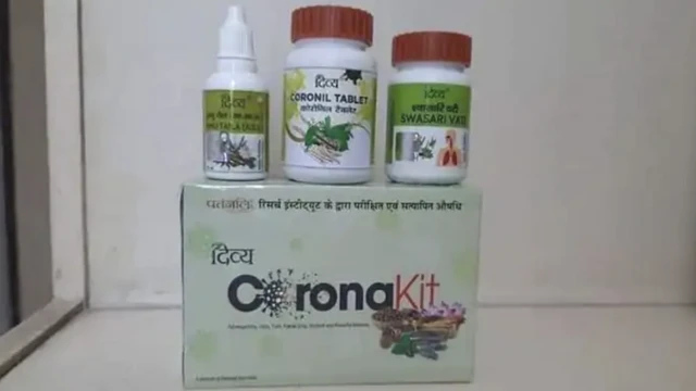 कोरोना किट