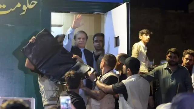 पाकिस्तान