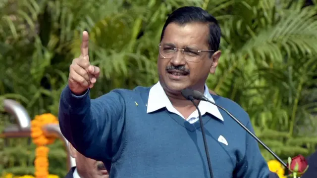 अरविंद केजरीवाल