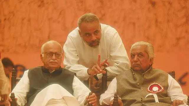 લાલકૃષ્ણ અડવાણીની તસવીર