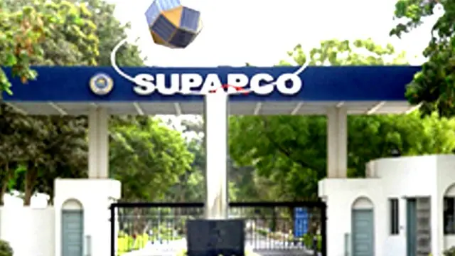 पाकिस्तान स्पेस प्रोग्राम