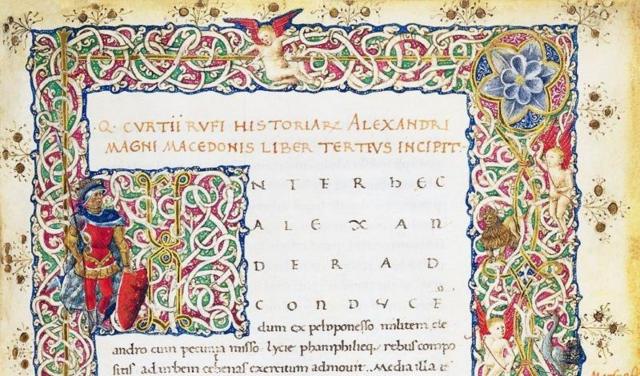 صفحاتی از کتاب «تاریخ اسکندر مقدونی» به قلم کوئینتوس کورتیوس روفوس به زبان لاتین