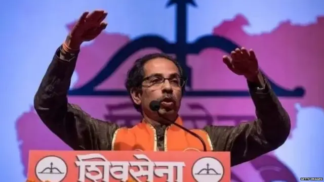 शिवाजी पार्क