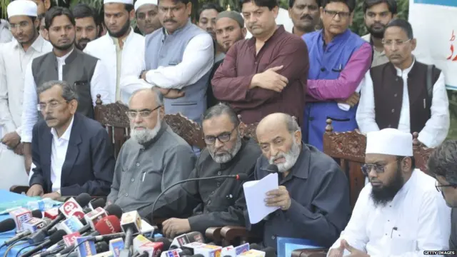 ऑल इंडिया मुस्लिम पर्सनल लॉ बोर्ड