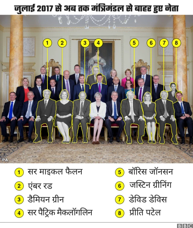 ब्रेक्सिट