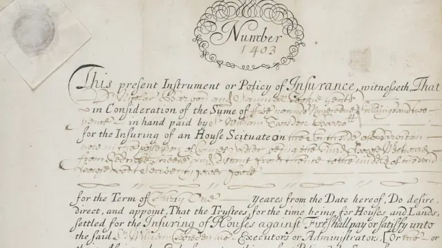 Первый страховой полис