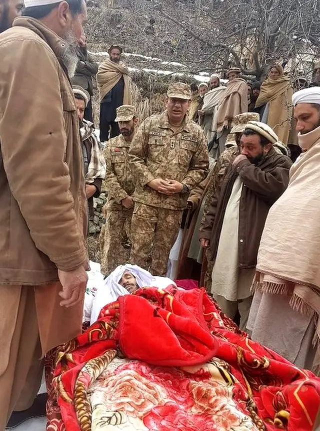 पाकिस्तान