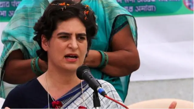 प्रियंका गांधी