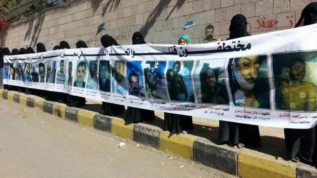 بعض المخطوفين يموت في السجون