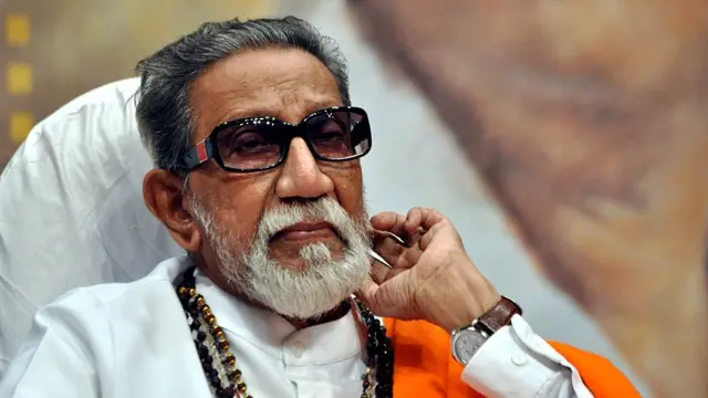 बाळासाहेब ठाकरे