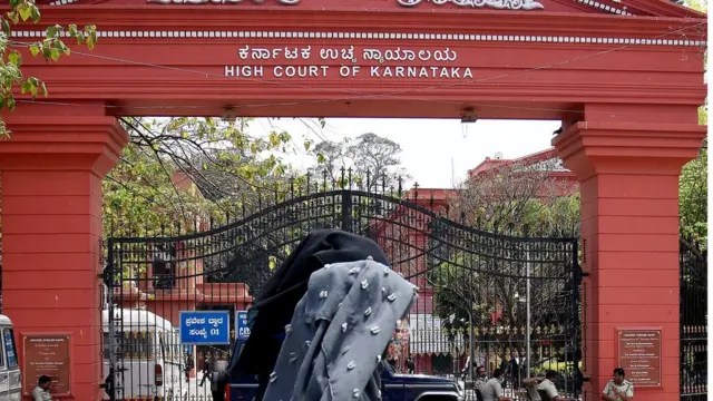 कर्नाटक हिजाब विवाद