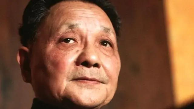 डांग श्याओपिंग