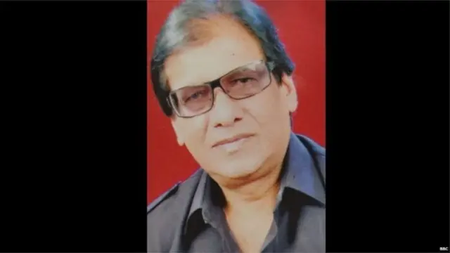 रॉ अधिकारी