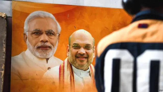 नरेंद्र मोदी आणि अमित शहा