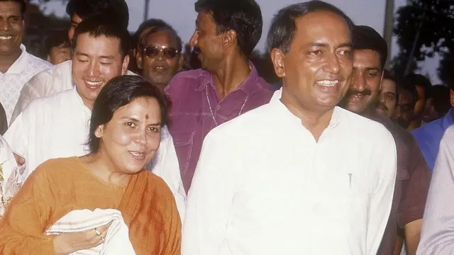 उमा भारती आणि दिग्विजय सिंग