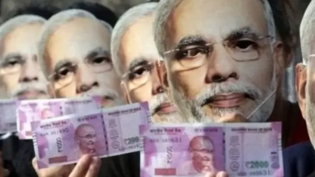 नरेंद्र मोदी