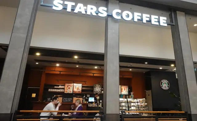 Кофейня в Москве